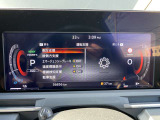 充実の運転支援で安心して運転できます(^^)/♪