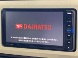 【純正ナビ】人気の純正ナビを装備しております。ナビの使いやすさはもちろん、オーディオ機能も充実!キャンプや旅行はもちろん、通勤や買い物など普段のドライブも楽しくなるはず♪
