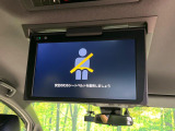 【フリップダウンモニター】大画面モニターで後席でもエンタメをお楽しみいただけます。小さなお子様にも大人気の装備です♪