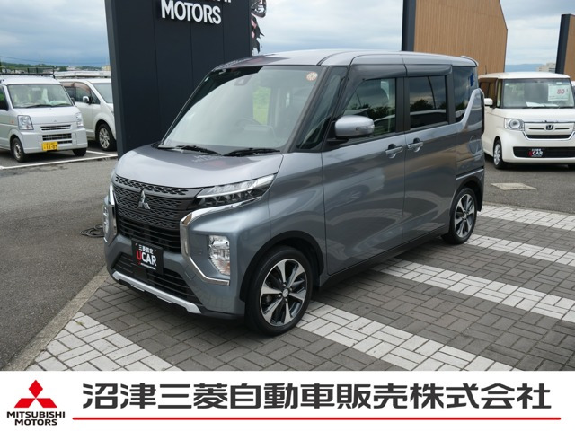 三菱 eKクロススペース 