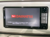 【純正ナビ】人気の純正ナビを装備しております。ナビの使いやすさはもちろん、オーディオ機能も充実!キャンプや旅行はもちろん、通勤や買い物など普段のドライブも楽しくなるはず♪