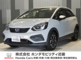 令和3年式 ワンオーナー この度は当店の車両をご覧いただきましてありがとうございます。当店の販売車両はそのほとんどが自社での下取り車とデモカー(試乗車)から構成され、安心してご購入いただけます。