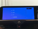 Bluetoothオーディオ付き!ドライブ等で自分の好きな音楽を流そう☆