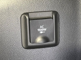 【1500Wアクセサリーコンセント】消費電力1500Wまでの家電が使えます。キャンプやスポーツ・アウトドアでのアクティビティはもちろん、災害・停電の際に大活躍♪