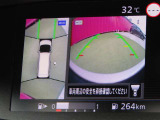 【アラウンドビューモニター】クルマの真上から見ているかのような映像、周囲の状況を知ることで、駐車を容易に行うための支援技術です。