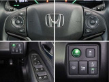 運転席回りの各種スイッチ群です。ホンダが推し進める総合先進安全装備のセンシング搭載。衝突や斜線はみだしなどの危険が予測される時、センサーが警告。ヒューマンエラーを高度先進技術が補完してくれます。