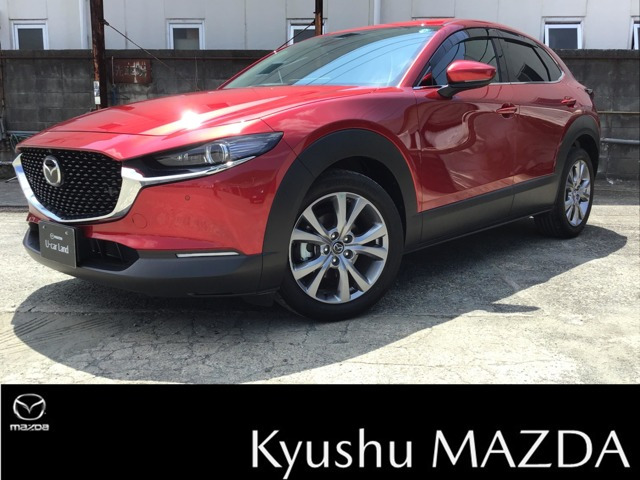 CX-30 2.0 20S ツーリング