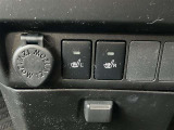 オートエアコンで快適な温度を保ったまま走行できます!