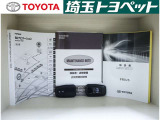 お探しの車、保証ついてますか?1年間走行距離無制限の全国トヨタディーラーのロングラン保証で購入後も安心です!保証内容で比べてみて下さい!