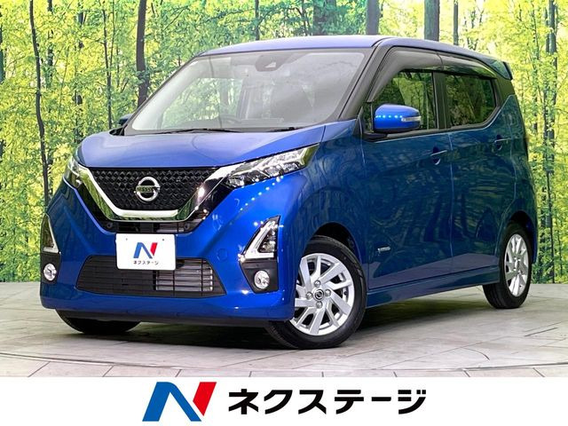 デイズ ハイウェイスターX プロパイロットエディション 