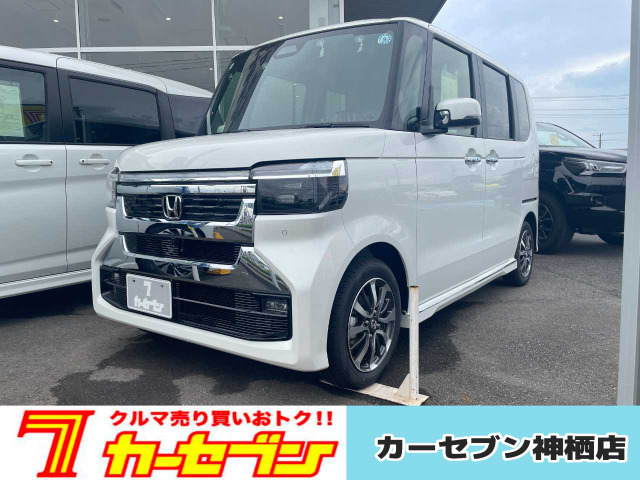 ホンダ N-BOXカスタム 