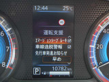 安全装備も付いてます!衝突被害軽減ブレーキ・踏み間違え防止装置・車線逸脱警報・横滑り防止装置を装備。