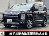 デリカD:5  2.2DT Gパワーパッケージ 4WD