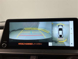 【バックカメラ】あると便利なバックカメラ装備!駐車時に後方がリアルタイム映像で確認できます。立体駐車場や夜間の車庫入れ時に大活躍!運転スキルに関わらず、今や必須となった装備ですね♪
