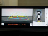 パノラミックビューモニター付きで、車両の周囲を確認することができるので安心できますね♪