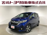 当社でのご契約はアフターサービス体制確保のため、宮崎県・大分県・熊本県・鹿児島県にお住まいの方への販売に限らせていただいております。