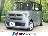 禁煙車 衝突軽減 SDナビ バックカメラ ETC レーダークルーズ