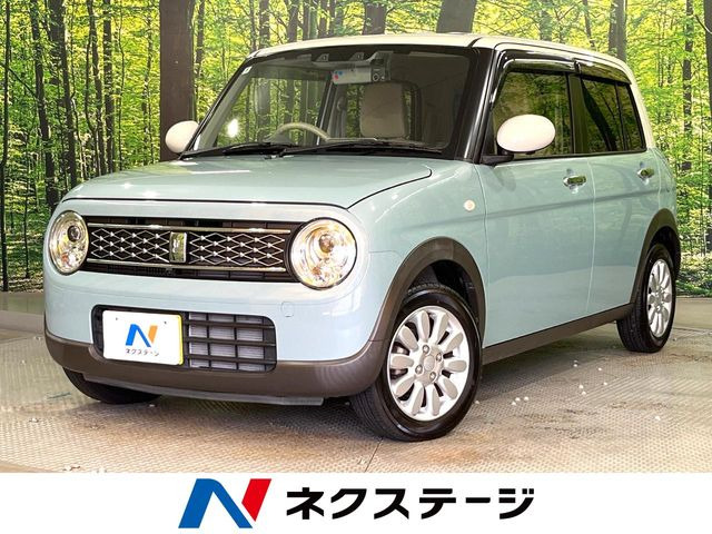 アルトラパン X