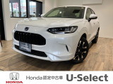 ホンダの新車・中古車販売、整備のホンダカーズひたち野うしく店です。車のプロがお客様のカーライフをサポートいたします。