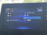 フルセグ・Bluetoothオーディオなどオーディオ機能も充実!