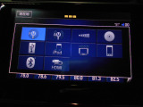 AM/FMなどがご利用できます。Bluetoothオーディオ対応なので、お気に入りの音楽をお楽しみいただけます。