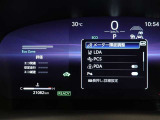運転をさりげなくサポートします・プロアクティブドライビングアシスト(PDA)操舵・減速支援(先行車・カーブ・右左折など)