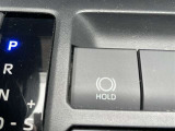 【快適装備】電子式パーキングブレーキ&ブレーキホールドを搭載!信号待ちや渋滞時に足をペダルから離しても停止状態をキープしてくれるので、街乗りや長距離ドライブの足の疲れを劇的に軽減してくれます!