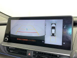 バックモニター付なので後退時に後方が見えるので安心。 車は構造上、死角がたくさんなので万が一を考えると必須ですね。 あくまで補助の為の装備、バックは目視で確認する事が重要ですよ。