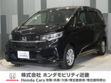 令和3年式 ワンオーナー この度は当店の車両をご覧いただきましてありがとうございます。当店の販売車両はそのほとんどが自社での下取り車とデモカー(試乗車)から構成され、安心してご購入いただけます。
