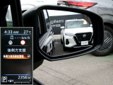 BSW(後側方車両検知警報)!死角になりやすい後側方の隣接レーンの車両を検知します。