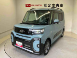 熊本ダイハツの中古車をご覧いただきありがとうございます。可愛いカタチ、おしゃれなカラー、安全なクルマを多数在庫しています。現車・在庫確認やお見積り商談等はお近くの店舗へお問合せ下さい。