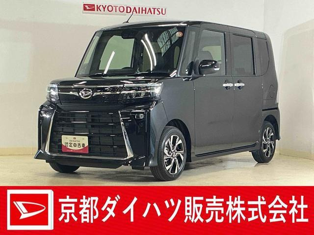 ダイハツ タントカスタム 