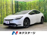 パノラルマルーフ 純正12.3型ディスプレイ 全周囲カメラ 衝突軽減装置
