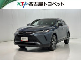 トヨタ ハリアー
