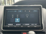 ◆北海道、東北、関東、中部、関西、中国、四国、九州、沖縄、全国各地どこからでも対応可能です!!お気軽にガリバーにお気軽にご相談ください!!