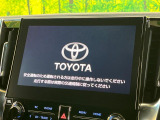 【JBLサウンドシステム付メーカーナビ】充実のナビ機能はもちろん、高度なチューニング能力が搭載されており、高音質な音楽をお楽しみいただけます♪