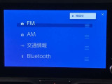 いまや必須装備「ナビゲーション」搭載!知らない場所にスイスイッとドライブ。もう、これなしではハンドルを握れませんね!でも運転中の操作は危険ですのでご注意ですね☆