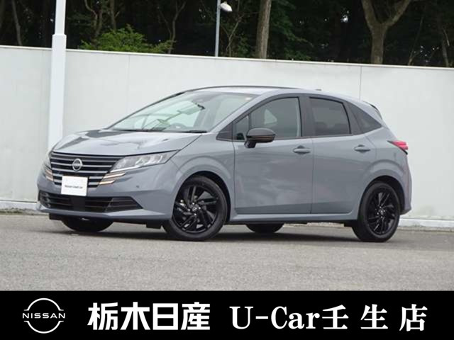 ノート 1.2 X 90周年記念車