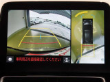 車両を上から見たような映像を映し出すパノラミックビューモニター付きです。