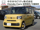 全国に納車可能です!遠方にお住まいのお客さまも、まずは一度ご相談くださいませ♪