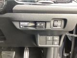 ★ETC2.0搭載★ お出かけには今や欠かせなくなってきましたETC装備で、高速道路の利用もスマートに!料金所もスイスイ通過&rArr;快適ドライブにかかせないアイテムです