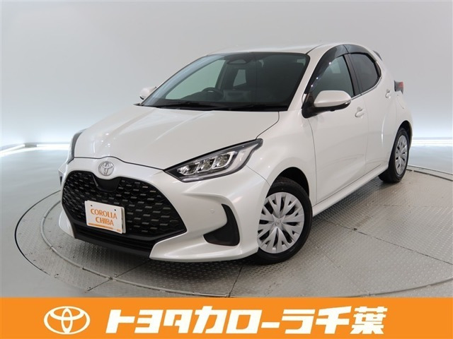 ヤリス 1.5 ハイブリッド Z 