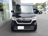 納車から1年間・走行距離無制限の無料ホッと保証付き!またわずかな費用で2年保証・5年保証の延長保証制度もご用意しております!保証は全国のホンダディーラー店でご利用頂く事が出来るので安心です♪