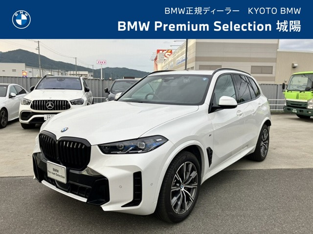 X5  xドライブ 40d Mスポーツ 4WD
