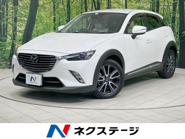 CX-3 2.0 20S Lパッケージ