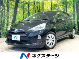 プッシュスタート オートライト ナビレディパッケージ 禁煙車 ETC