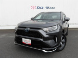 トヨタ認定中古車保証付!(1年間、距離無制限 HV車はHV保証付) 別途延長保証もご用意しております♪ ぜひ現車を確認にご来店ください