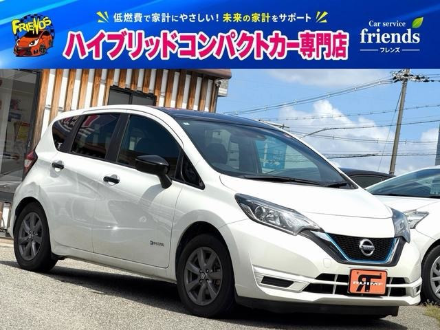 日産 ノート 