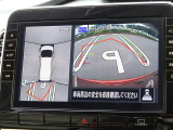 【アラウンドビューモニター&バックモニター】クルマを真上から見下ろしているかのような映像が表示され、周囲の状況がひと目で把握できるので、安心してスマートに駐車できます。駐車が苦手な方にオススメです!
