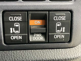 大切な人に気持ちよく乗ってもらいたい・・・そんな気持ちを込めてお客様のカーライフのお手伝いをさせてください。